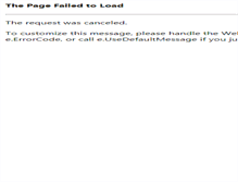 Tablet Screenshot of kfz-hagedorn.com
